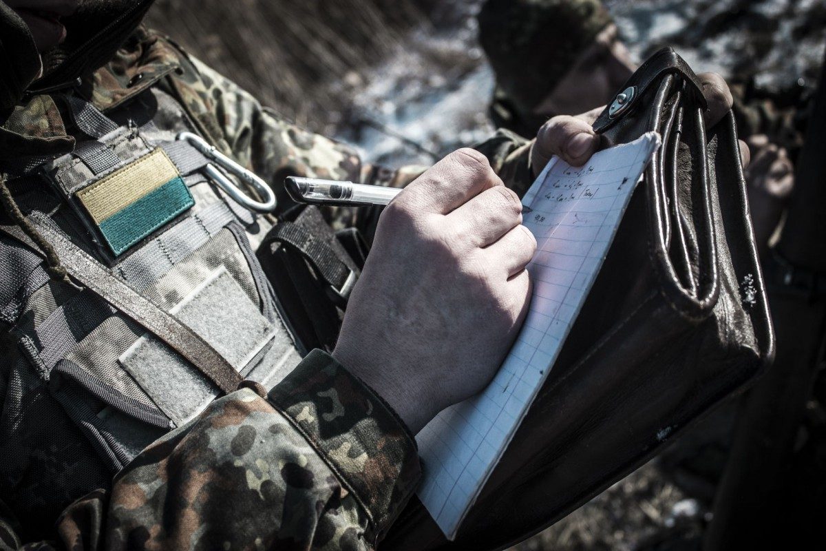 Рута Пушкарчук