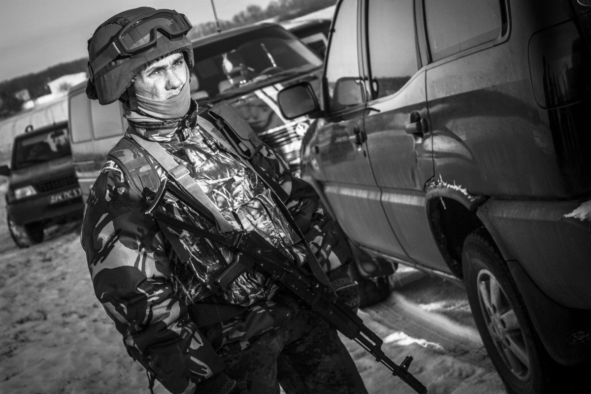 Рута Пушкарчук