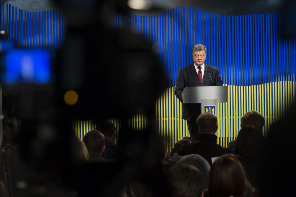president.gov.ua