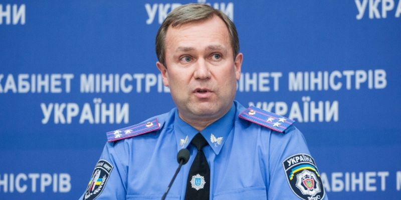 telegraf.com.ua
