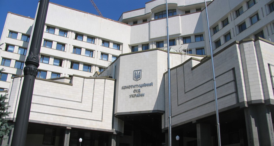 архив