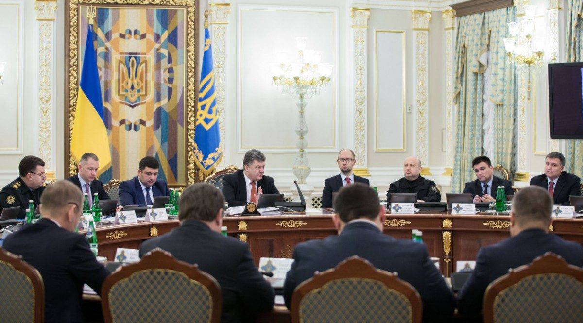 president.gov.ua