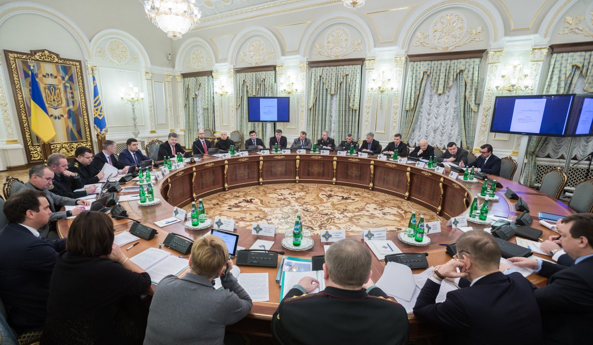 president.gov.ua