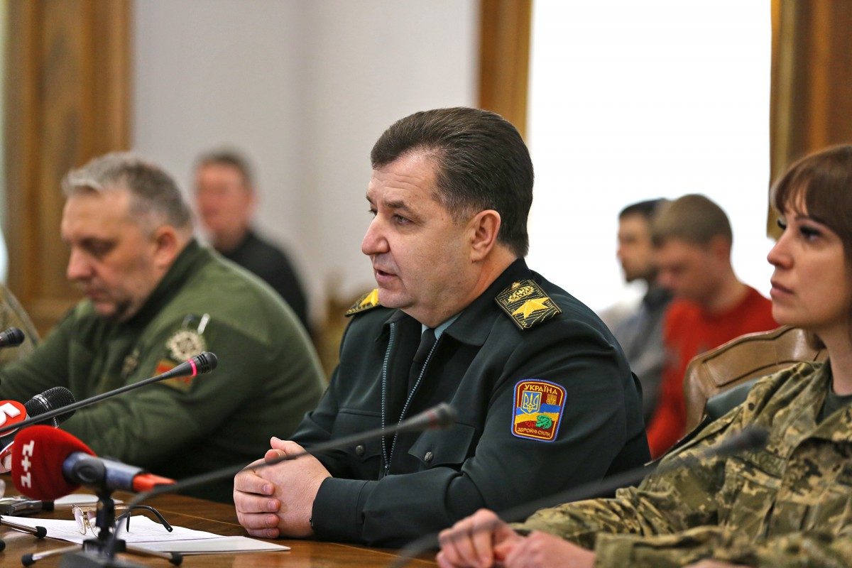 mil.gov.ua