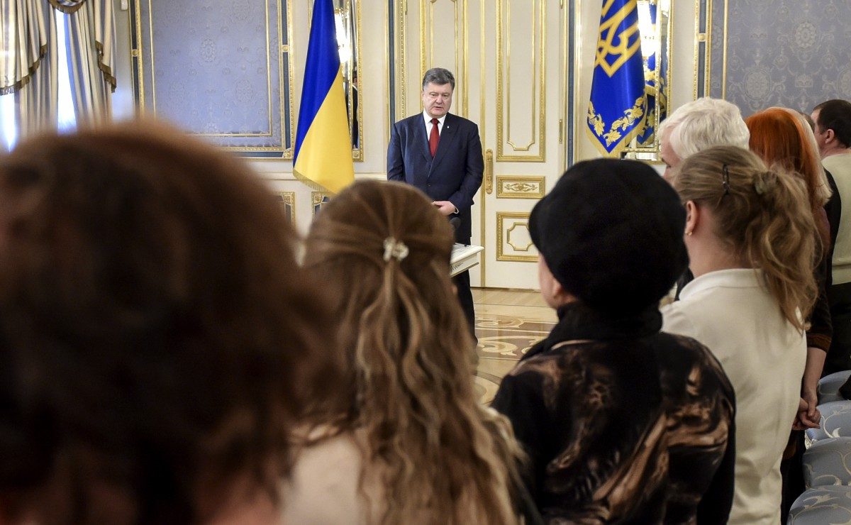 president.gov.ua