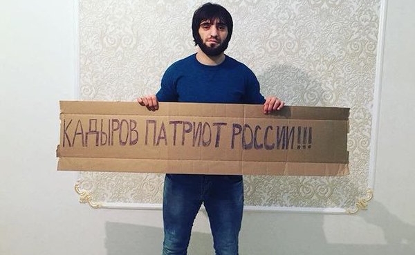 соцсети