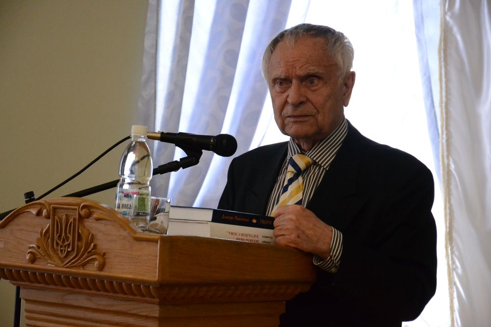 oa.edu.ua