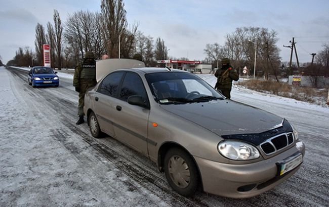 mvs.gov.ua