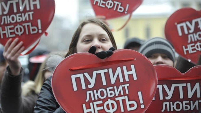 открытые источники