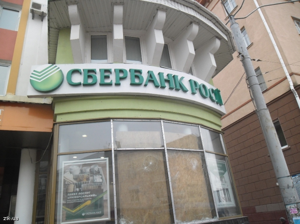 из открытых источников