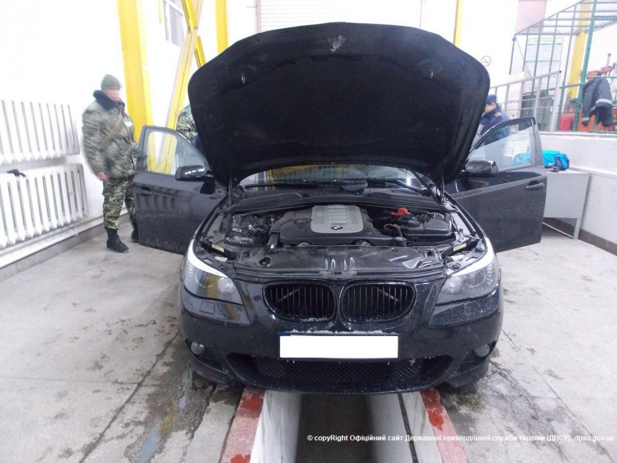 dpsu.gov.ua