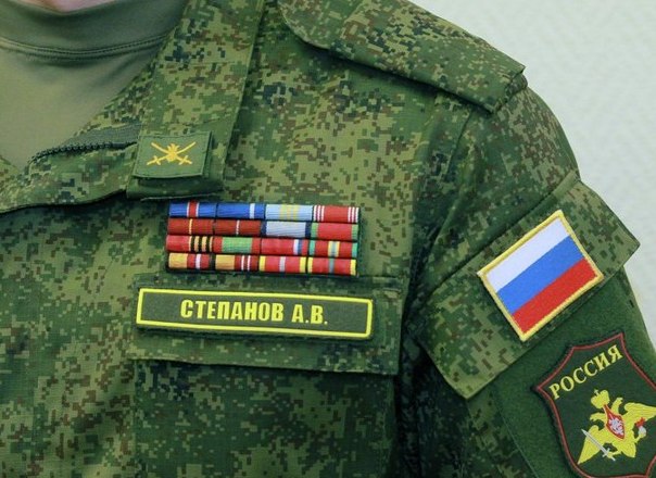 vk.com/shevrony
