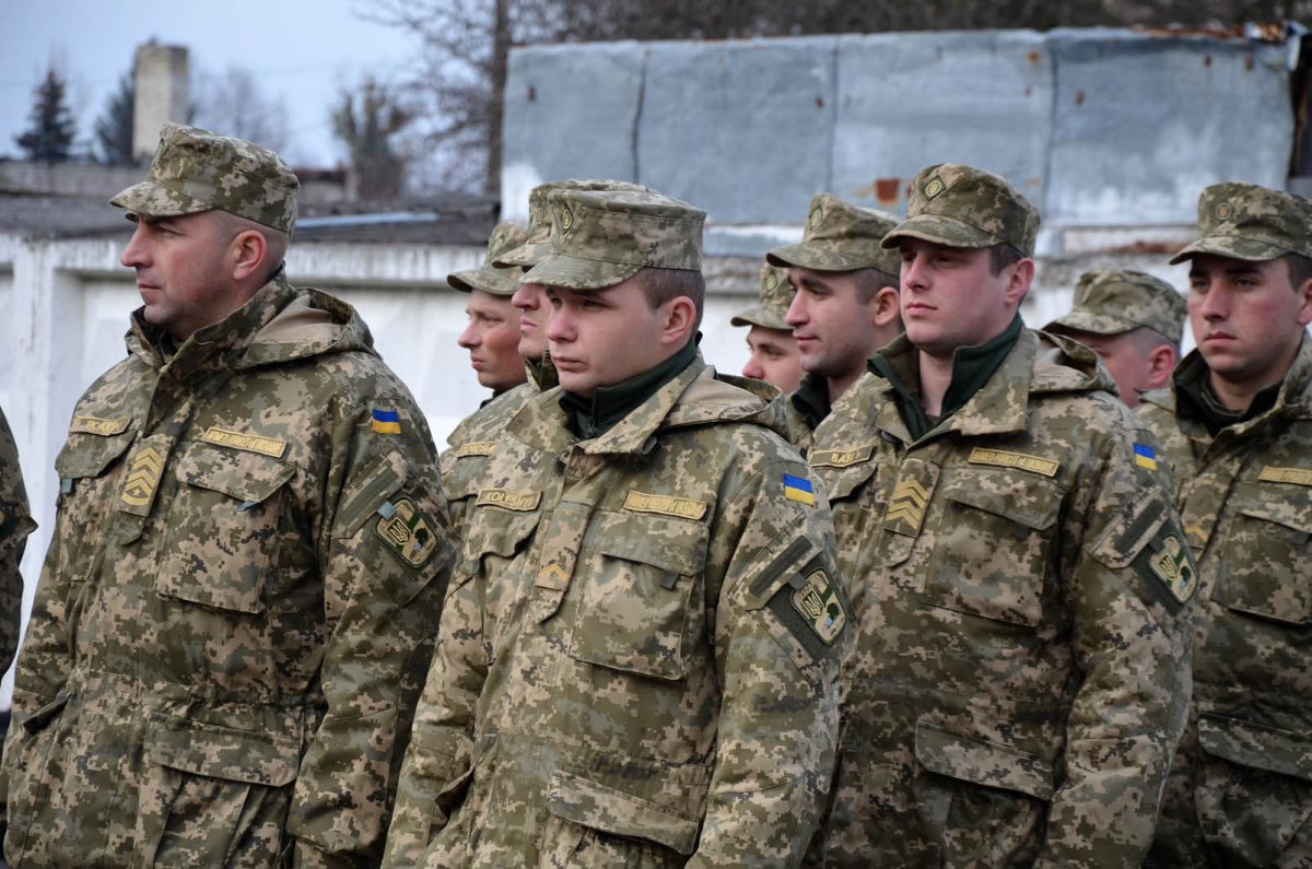 www.mil.gov.ua