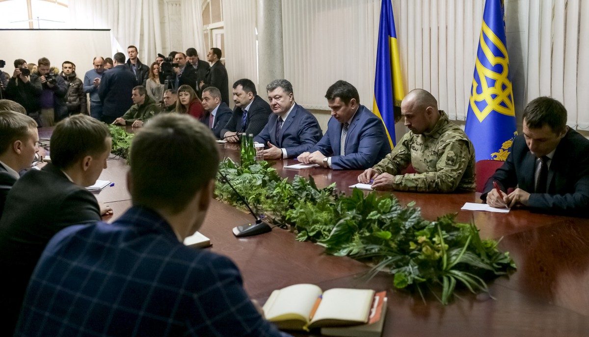 president.gov.ua