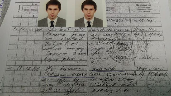 facebook.com/borislav.bereza