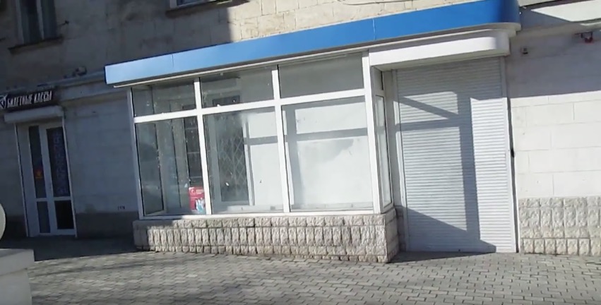 скриншот с видео