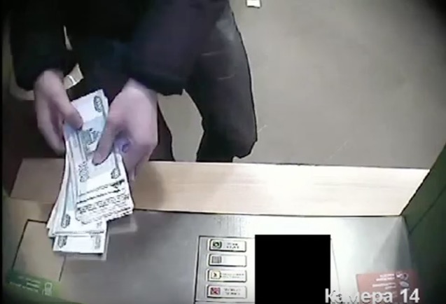 скриншот с видео
