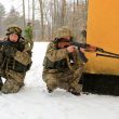 mil.gov.ua