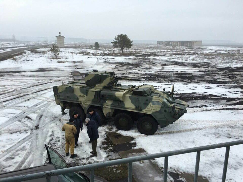 www.ukroboronprom.com.ua