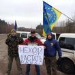 facebook/Рух-АВТОМАЙДАН-Житомир