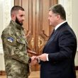 https://www.facebook.com/petroporoshenko