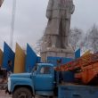 https://www.facebook.com/fpi.ukr