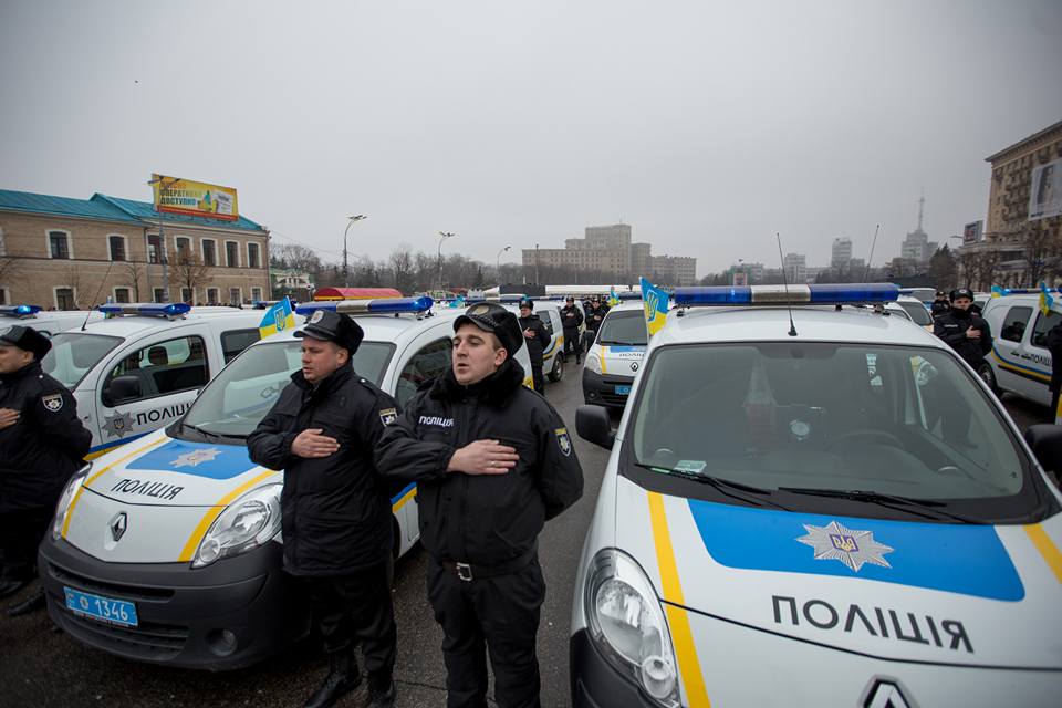 facebook.com/arsen.avakov.1