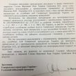facebook.com/davit.sakvarelidze