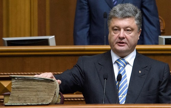 Сайт президента Украины