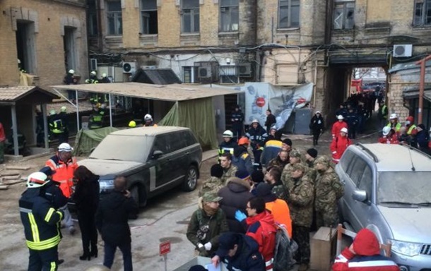 Пресс-служба ГСЧС Украины