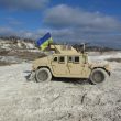 mil.gov.ua