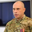 mvs.gov.ua