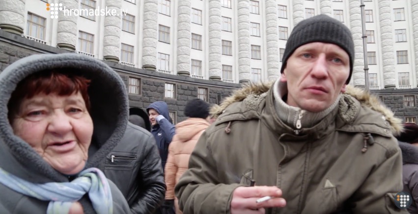 скриншот с видео