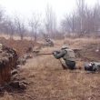 http://www.mil.gov.ua