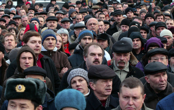 архив