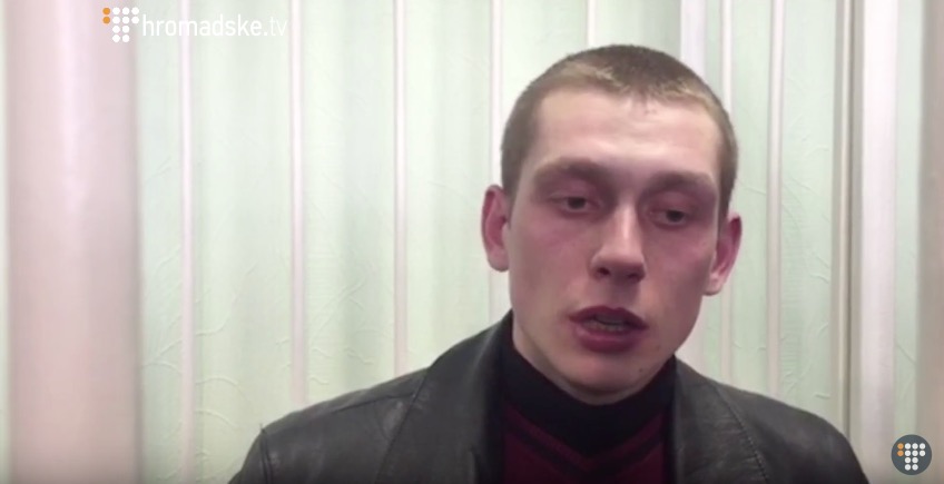 скриншот с видео