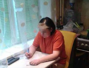 СБУ
