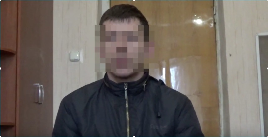 скриншот с видео