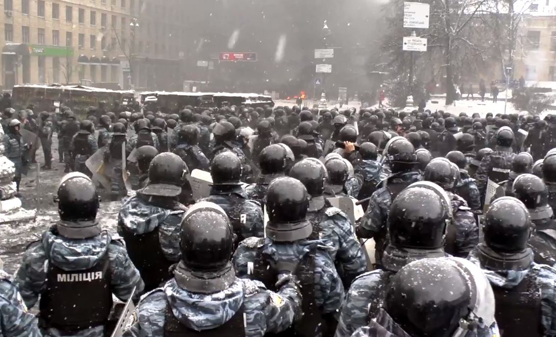 скриншот