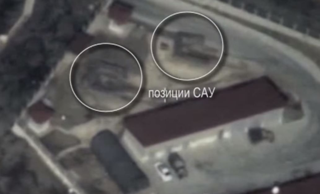 скриншот