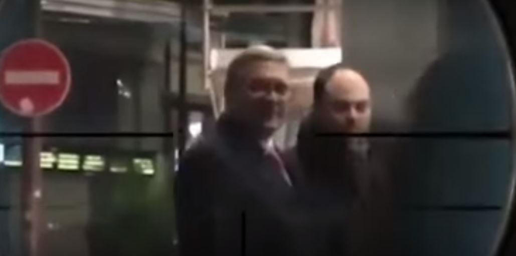 скриншот