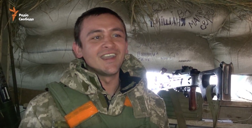 скриншот с видео