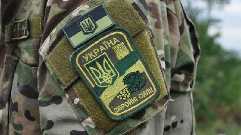 Минобороны Украины