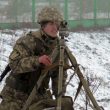 http://www.mil.gov.ua