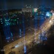 Апостроф