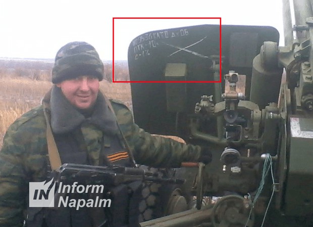 informnapalm.org