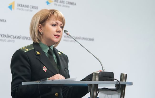 mil.gov.ua