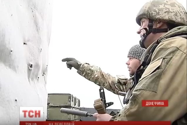 скриншот с видео
