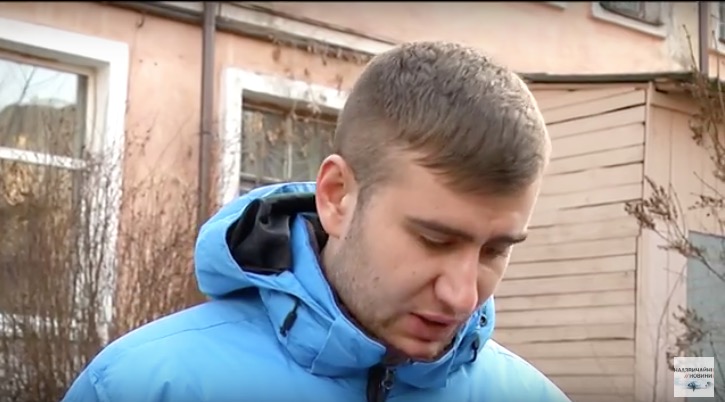 скриншот с видео