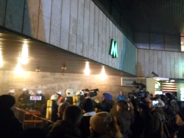 mns.gov.ua